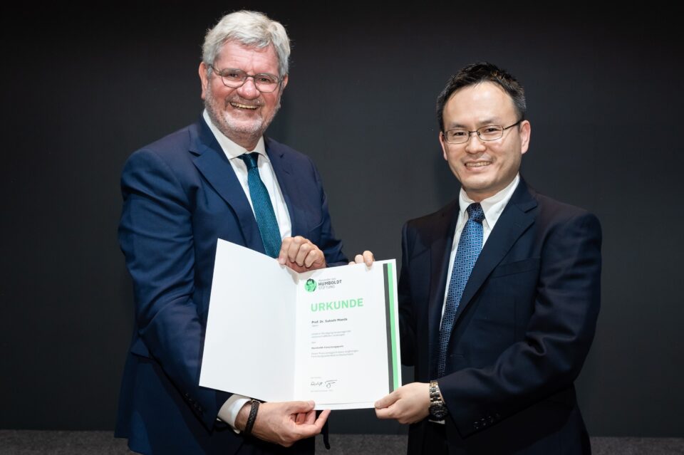 前田先生がフンボルト賞を受賞しました